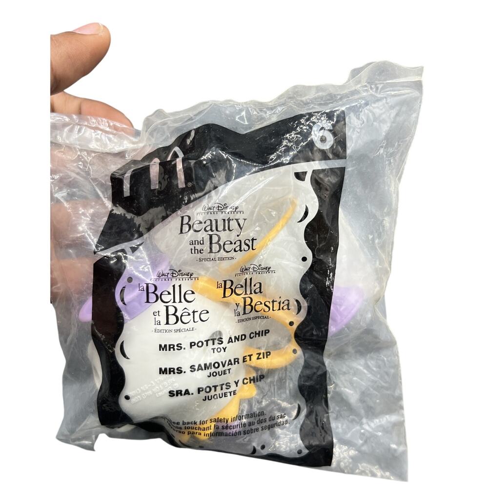 🍵 Disney Beauty & the Beast Mrs Potts and Chip Toy Sealed Y2K Kids Meal